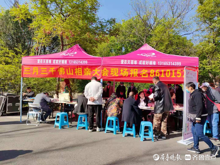 三月三千佛山相亲会热闹非凡