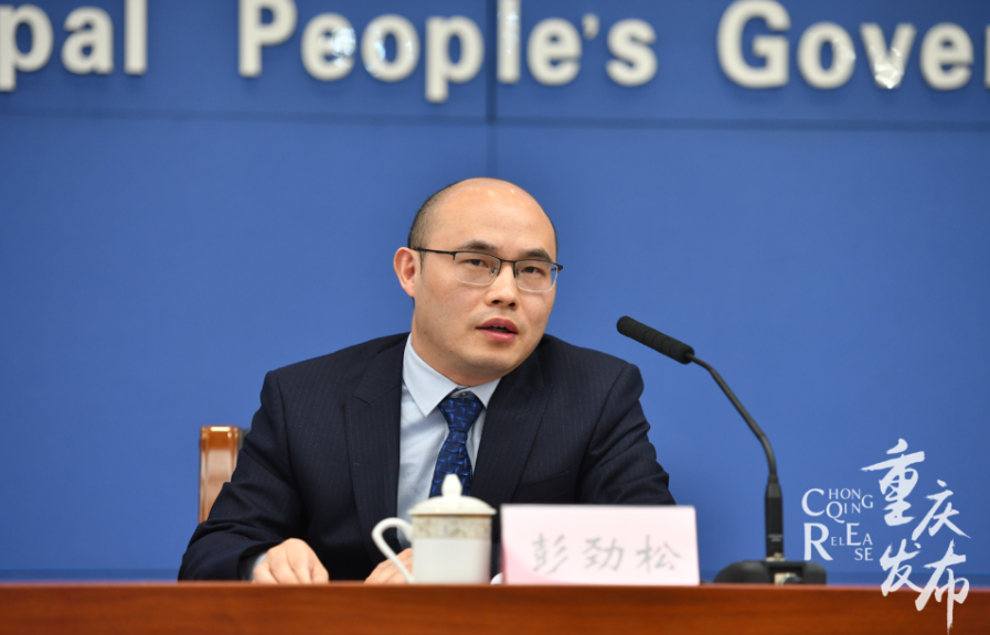 发布会重庆优化营商环境十佳案例出炉