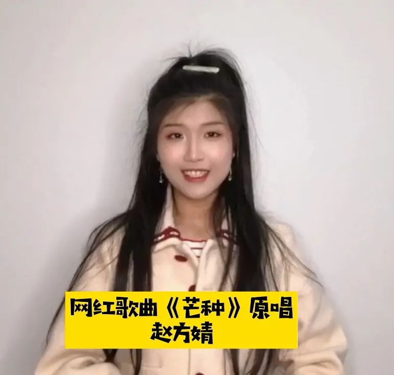 永远跟党走普法山歌dou来唱高空抛物不可取发哥山歌普法进行时