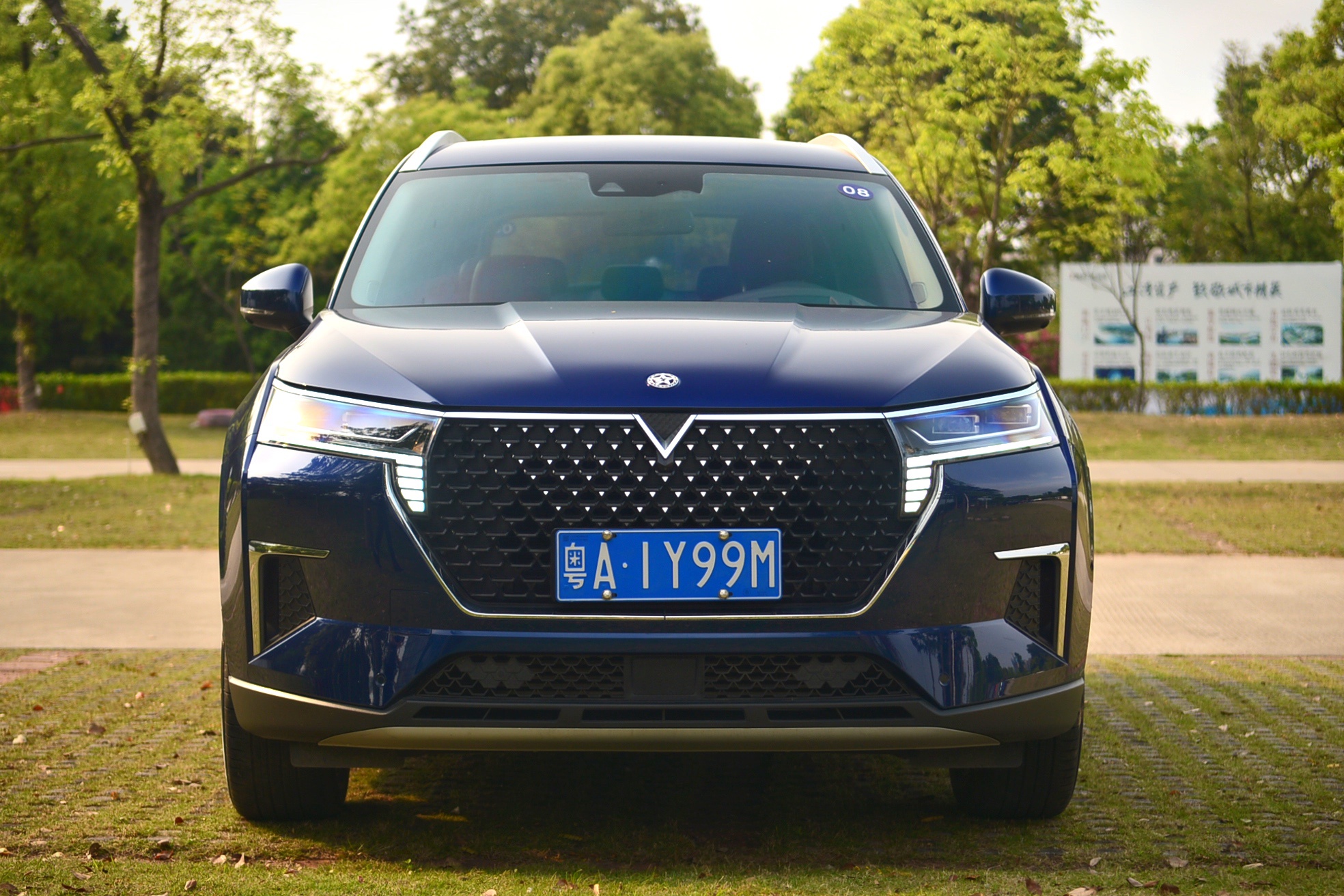 用户体验进一步升级 试驾体验启辰星犇犇护航版-新浪汽车