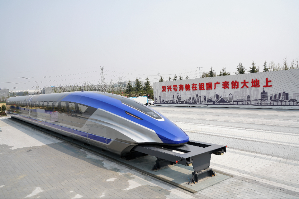 详细介绍|2020年度山东"十大科技成果"重磅发布|产业链|知识产权|磁悬