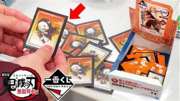 一年吸金数十亿元的 一番赏 玩出了新花样 日本 手办 新浪科技 新浪网