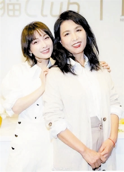 《妈妈,你真好看》17日开播