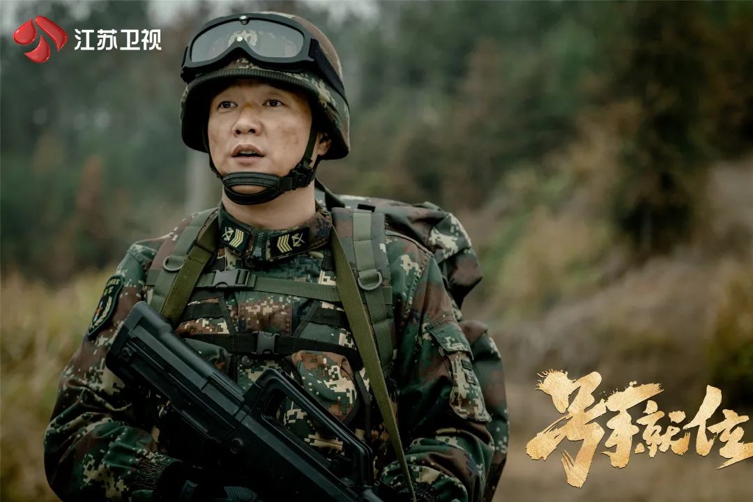 《号手就位》致敬火箭军 专访导演张寒冰揭秘幕后故事|号手就位|张