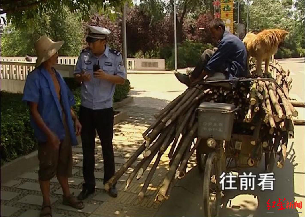 现实版《活着》：《谭谈交通》里的大爷火上热搜，10年了，“福贵大爷”你还好吗？休闲区蓝鸢梦想 - Www.slyday.coM