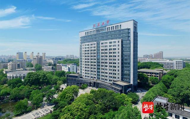 镇江市首个托福网考考试即将开考|镇江市|托福|江苏大学_新浪新闻