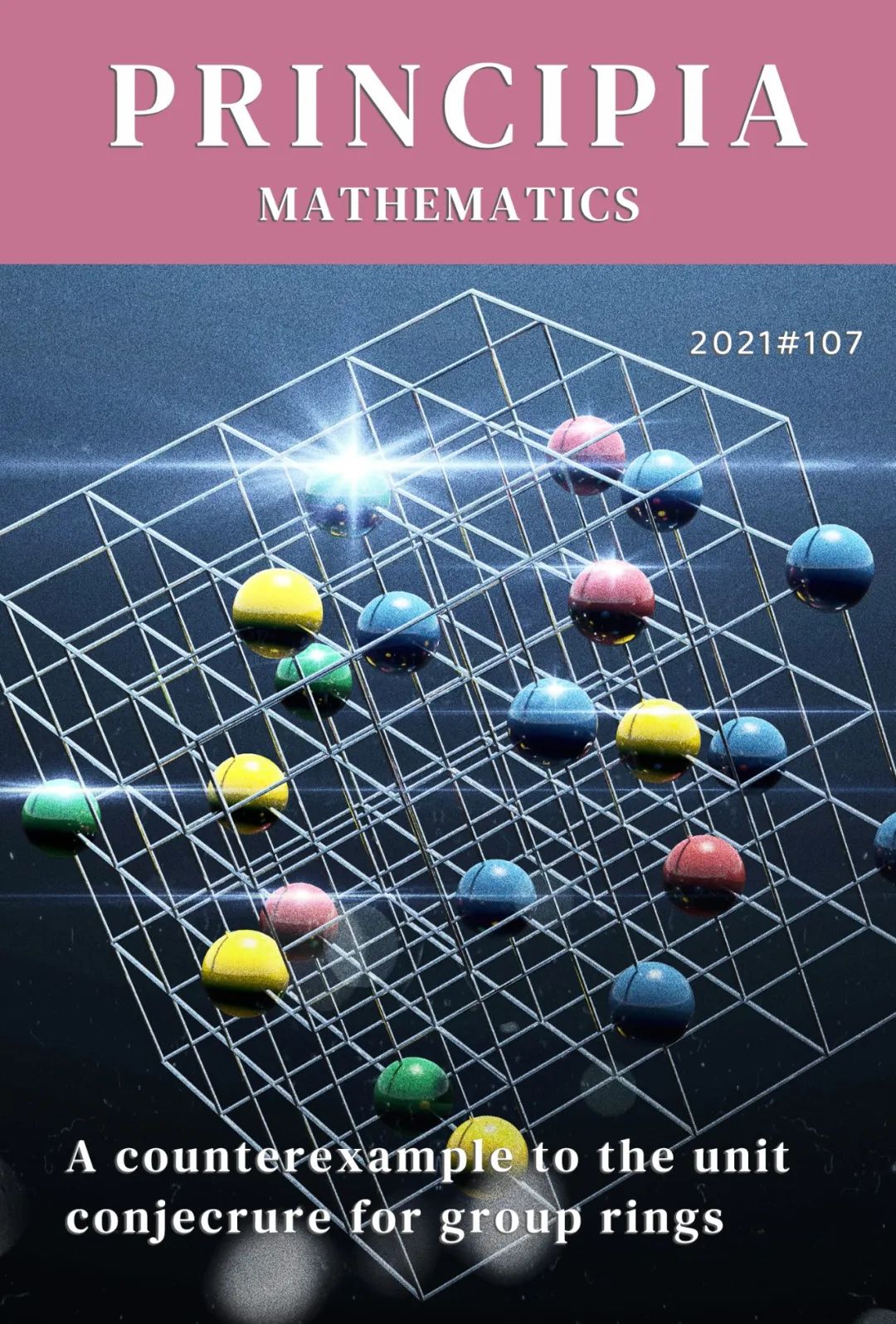 数学家找到了单位猜想的一个反例