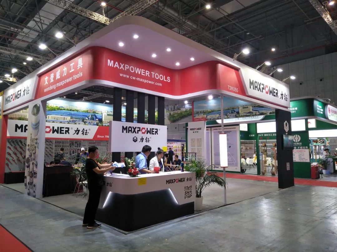 20年中国国际五金展 绽放璀璨芳华