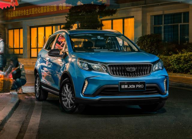 内饰焕新加量不加价远景x3pro499万起售