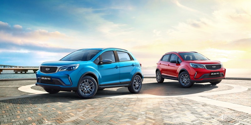 吉利远景x3 pro正式上市 售价4.99-6.89万元-新浪汽车