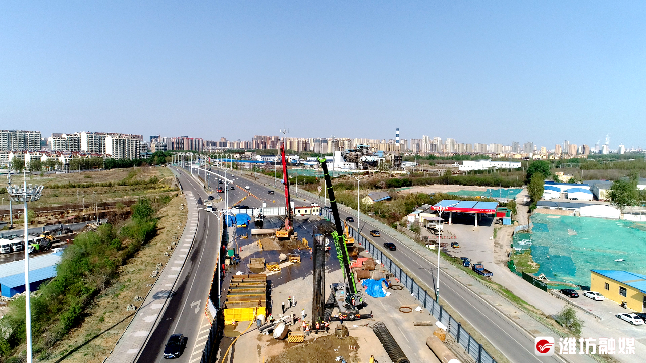 潍坊宝通街快速路正式进场施工