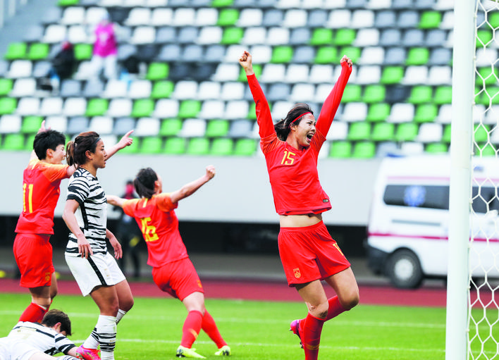 中国女足拼下东京奥运会入场券|中国女足|韩国队|杨曼_新浪新闻