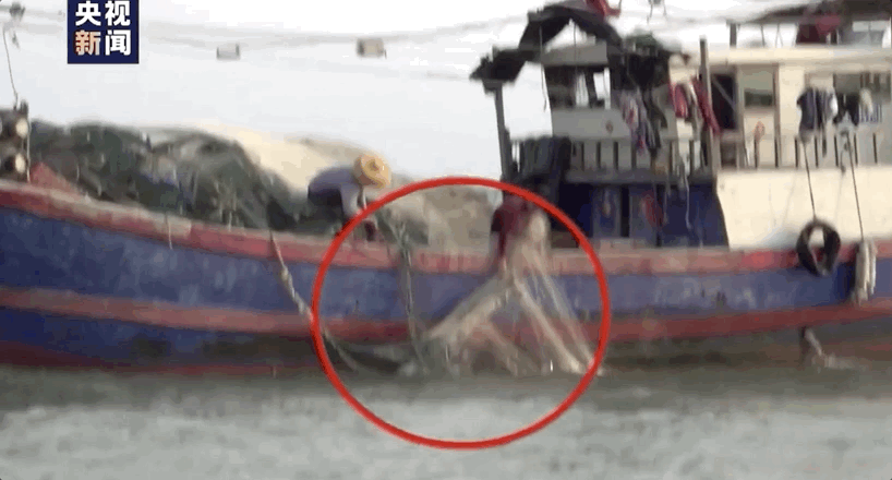 渔民捕鱼捞获不明物体，原来是境外间谍装置休闲区蓝鸢梦想 - Www.slyday.coM