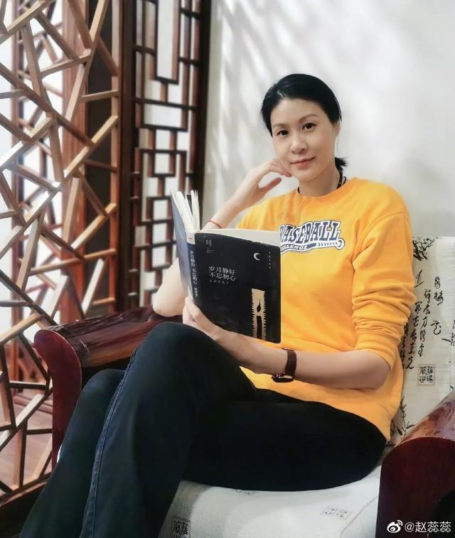 女排名将赵蕊蕊打球时唯一的固执就是要赢
