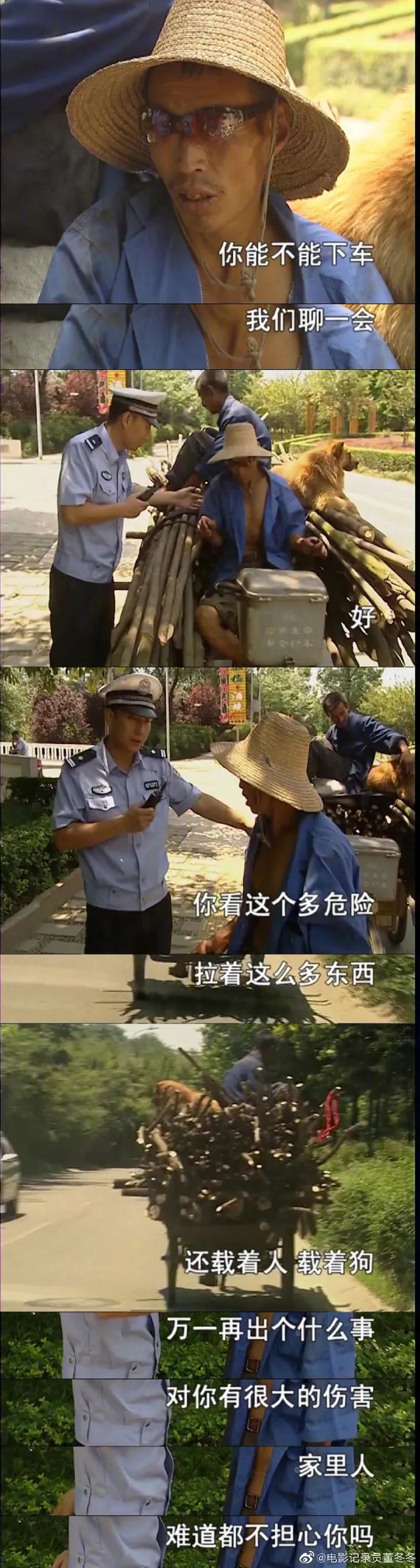 这就是这位69岁老人的自述.我只有弟弟,还有一条狗,快老死了.