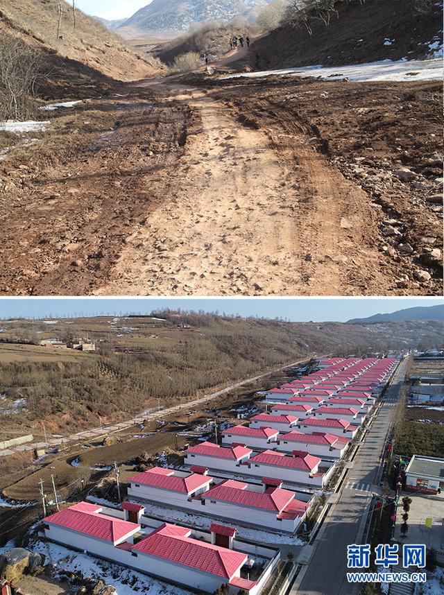 奋斗百年路启航新征程 元古堆村的脱贫之变 新浪新闻 奋斗百年路启航新征程 元古堆村的脱贫之变 新浪新闻