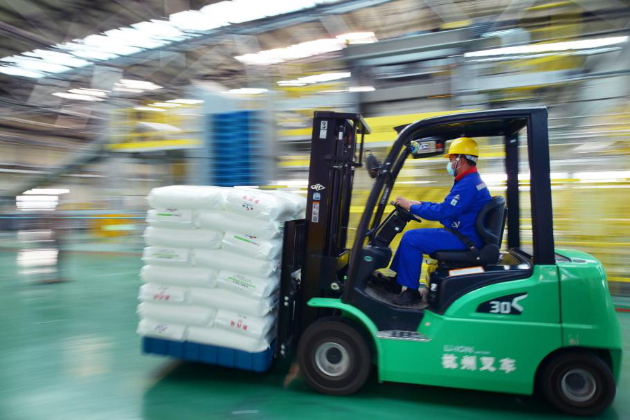 菏泽市大力推动高端化工产业优化升级