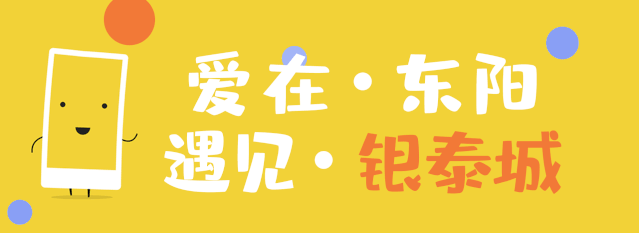 639_233gif 动态图 动图