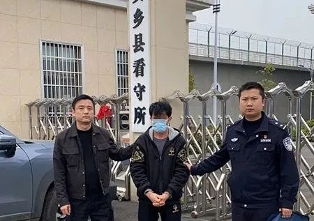 ▲  吴某被依法刑事拘留