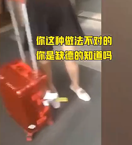 网约车司机跑40公里等30分钟后被取消订单：没帮女乘客放行李休闲区蓝鸢梦想 - Www.slyday.coM