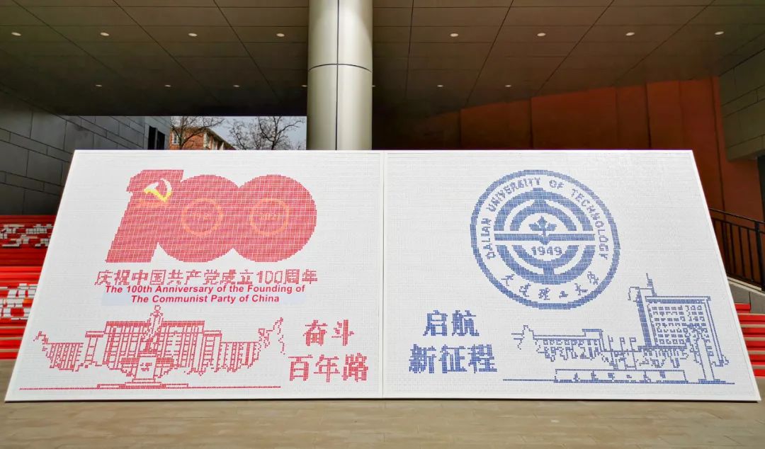 大工的生日这样过 新浪新闻 大工的生日这样过 新浪新闻
