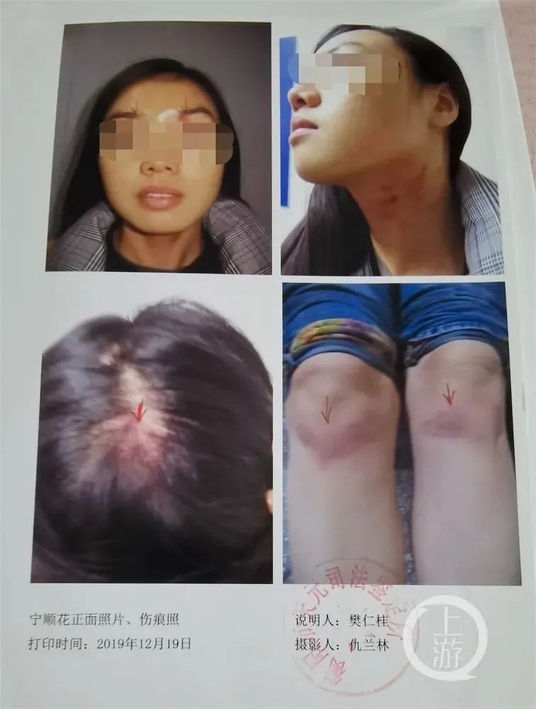 不满丈夫嗜赌家暴，女子5年4次起诉离婚被驳回！法院最新回应休闲区蓝鸢梦想 - Www.slyday.coM