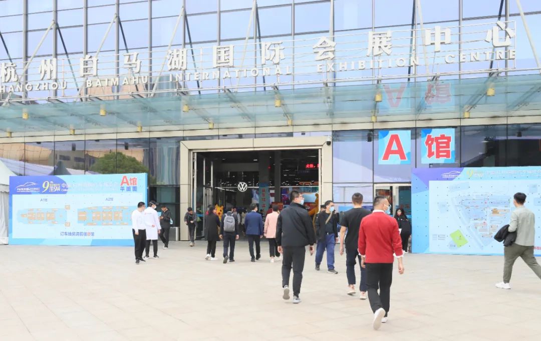 每天送出1辆车,每天,第九届杭州白马湖车展今天开幕