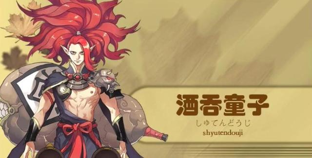 阴阳师魔神征伐鬼吞将领作业细化