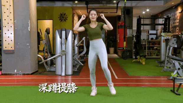 运动女生tabata5下肢塑形