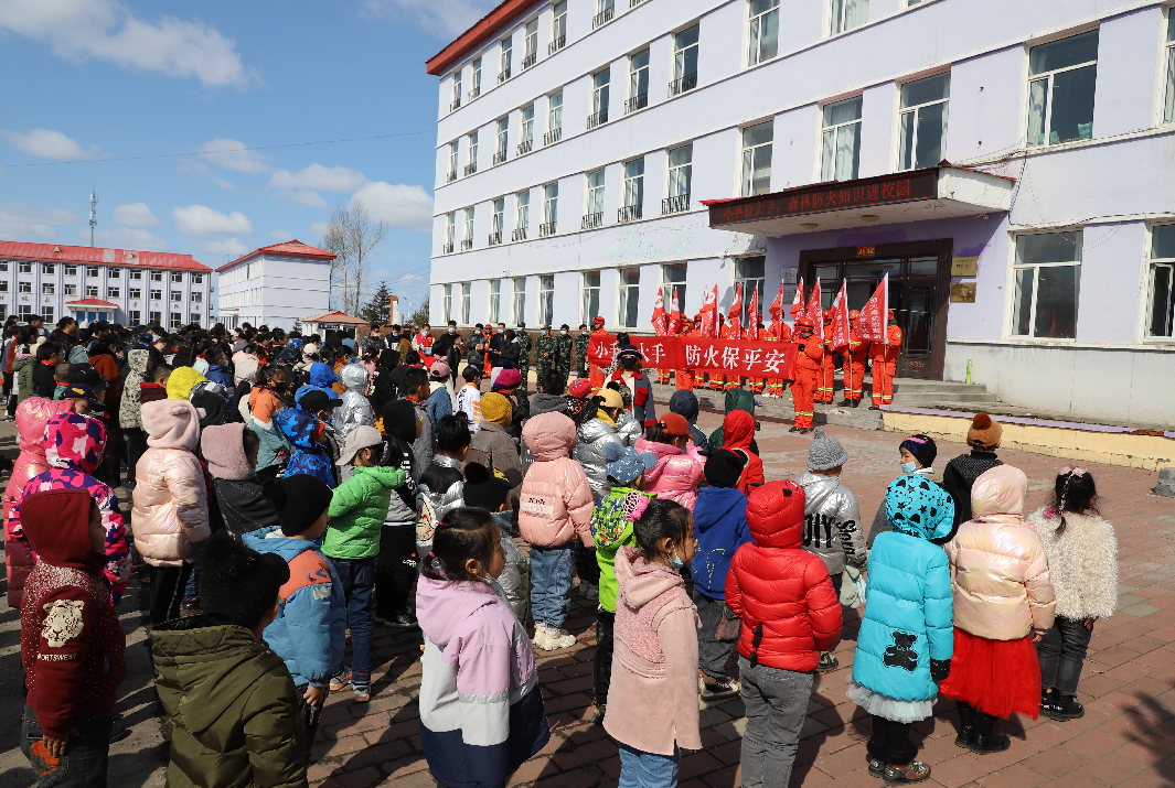 的发生,大兴安岭林业集团公司阿木尔林业局防火办联合阿木尔镇政府