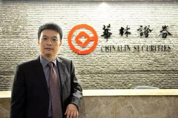 1985年至1995年,林立在中国银行深圳上步支行担任会计科长,后续担任过