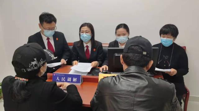 北京首例法院委派街道调解组织就地调处纠纷