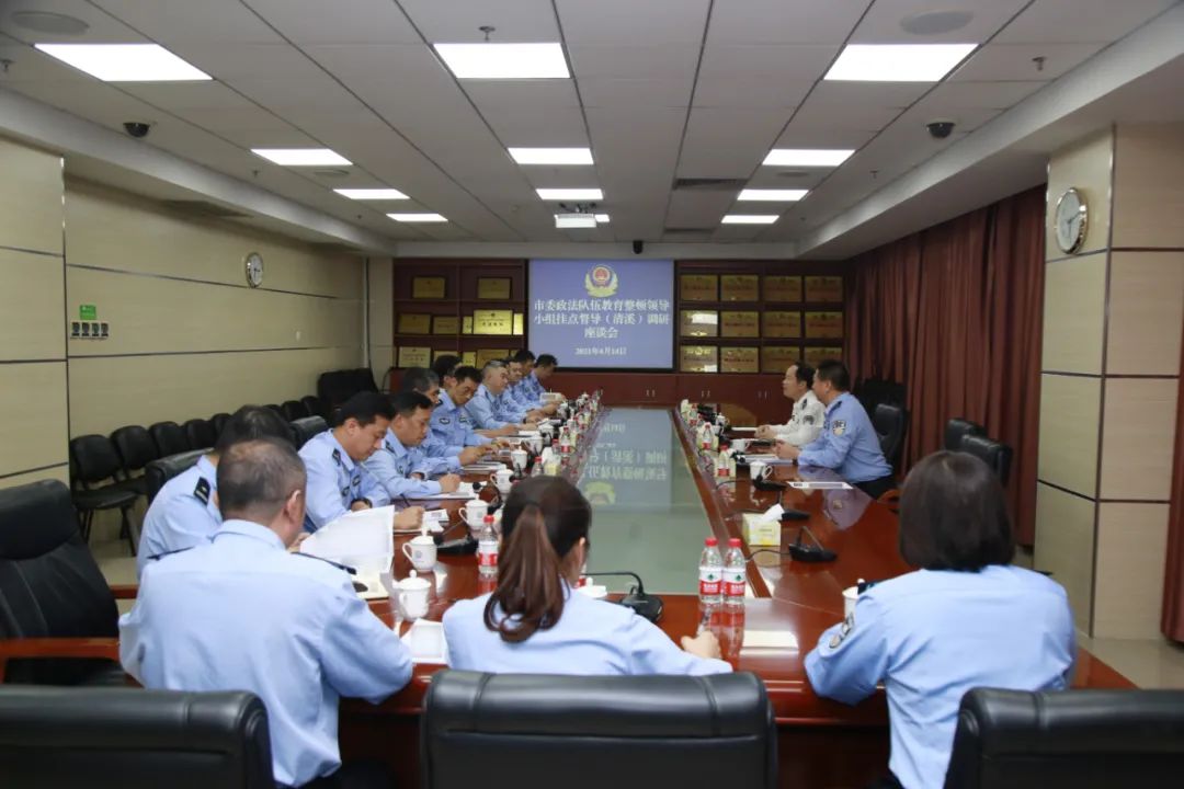 市公安局党委副书记,副局长,市委政法队伍教育整顿办副主任黄锡明