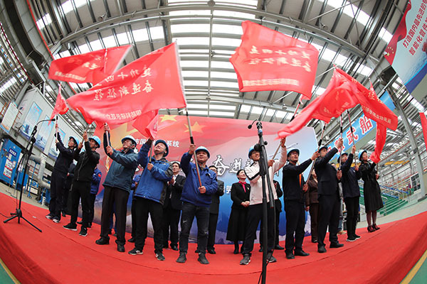 接战旗表决心武汉国防科研系统主题示范立功竞赛启动