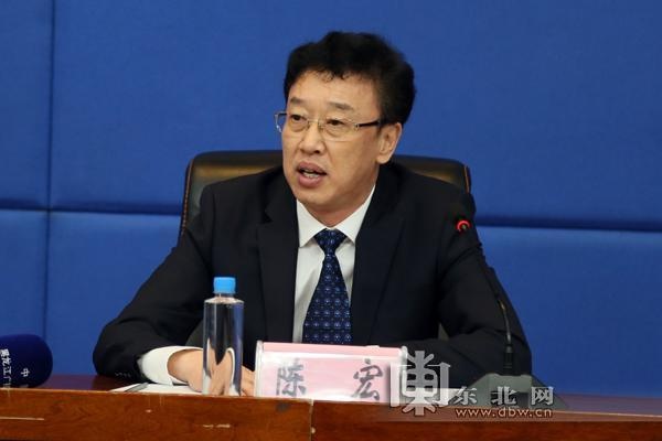 陈宏.东北网记者 孙英鑫 摄