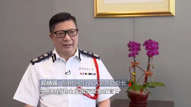 不留盲区不留死角每个人都要时刻绷紧国家安全这根弦