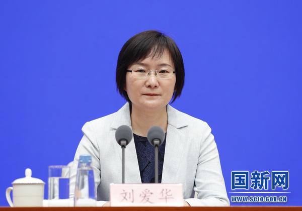 国家统计局新闻发言人,国民经济综合统计司司长刘爱华在发布会上.