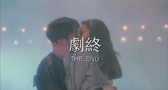 周星驰电影剧终合集!定格收尾,喜感不绝!|周星驰电影_新浪新闻