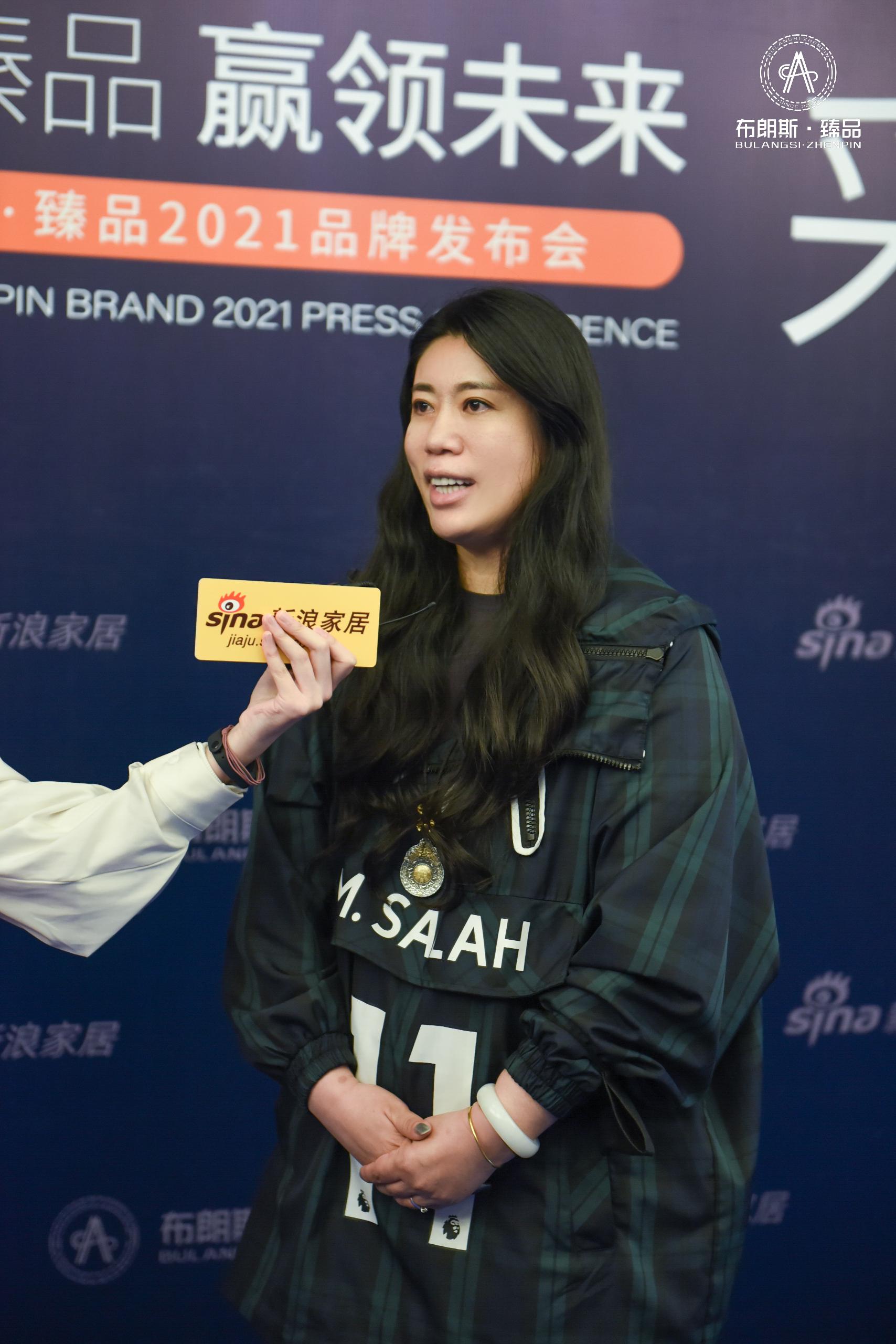 布朗斯·臻品新疆乌鲁木齐经销商杨宝:充满信心 共同进