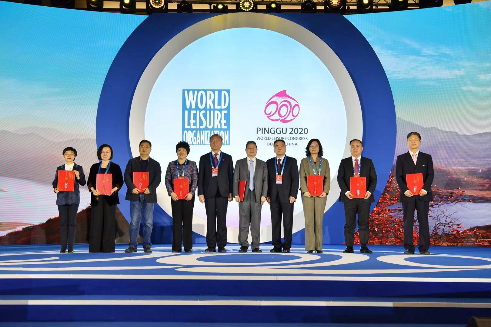 正文  据悉,金海湖智库是北京·平谷世界休闲大会的重要成果,旨在吸取