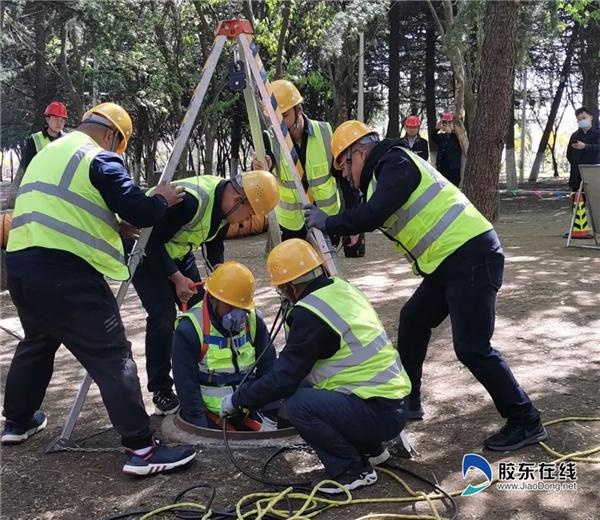 烟台市城管局城市排水服务中心组织有限空间作业安全演练
