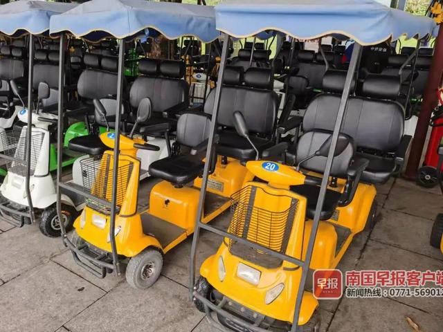 早新闻丨女子5年4次起诉离婚都被驳回，当地法院说明理由休闲区蓝鸢梦想 - Www.slyday.coM