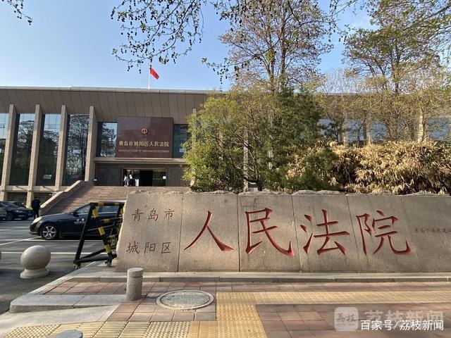江歌母亲诉刘鑫案将择期宣判 江歌母亲不同意调解休闲区蓝鸢梦想 - Www.slyday.coM