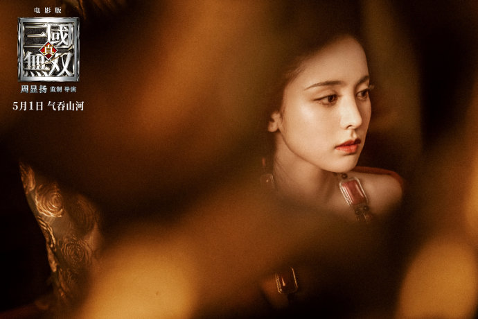 古力娜扎扮貂蝉翠湖中深情回眸网友赞是貂蝉本蝉了