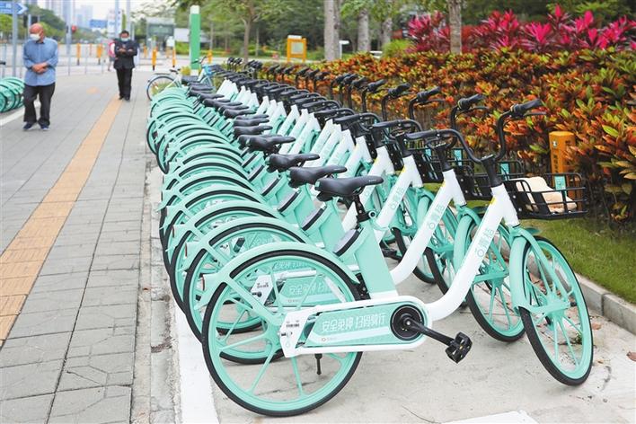 共享单车大换新市民骑着更安心