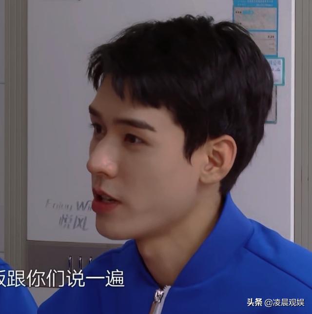 《密室大逃脱3》阵容：原班人马回归不算啥，龚俊刘耀文认真的？休闲区蓝鸢梦想 - Www.slyday.coM