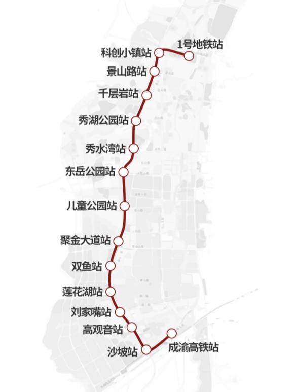全球首条无人驾驶云巴在璧山开通