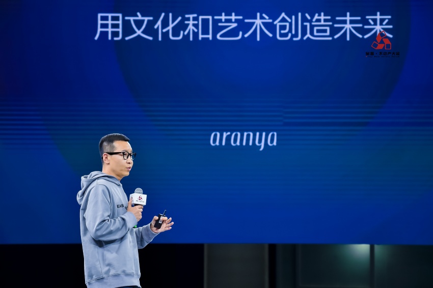 品器演讲|阿那亚马寅:艺术是年轻人的刚需生活方式|不动产_新浪新闻