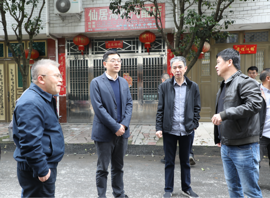 王斌达深化部门沟通强化责任落实全力推进仙居老旧小区改造进度