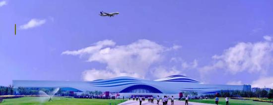 廊坊航空小镇亮相 预计年底具备验收条件